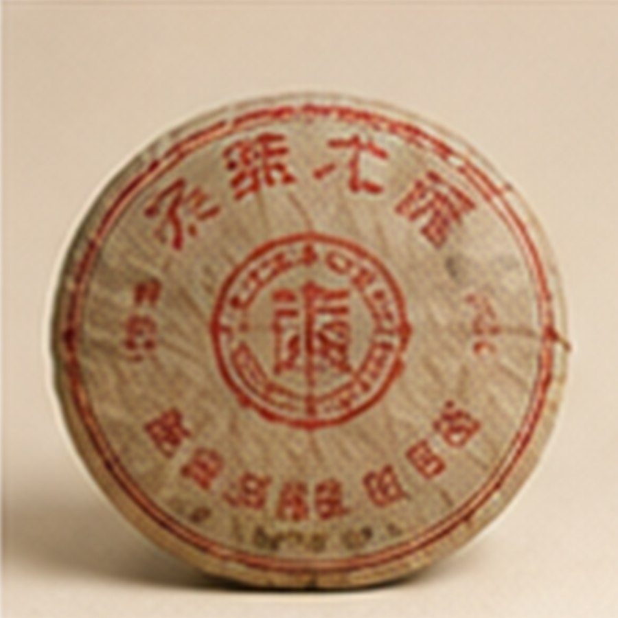 清式竹筒老茶 · 纹饰清晰