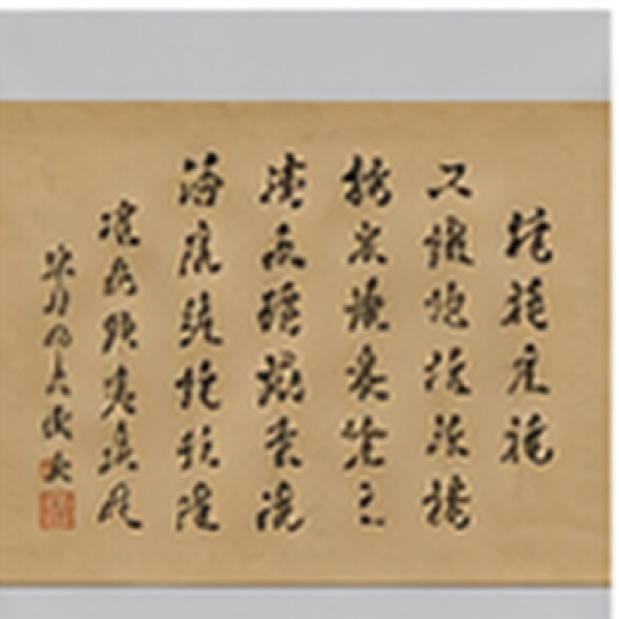 馆藏级扇面小品 · 收藏佳品